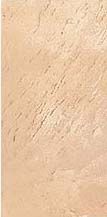 Cersanit - Ontario - Ontario Beige 16,2x32,6